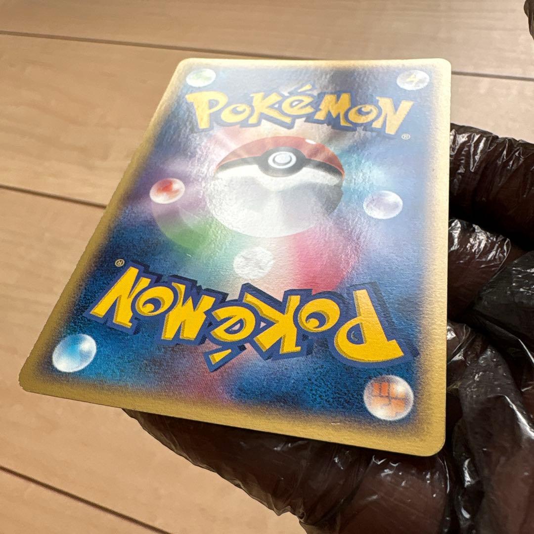 ピカチュウδ PROMO PCG-Pプロモカード 112/PCG-P