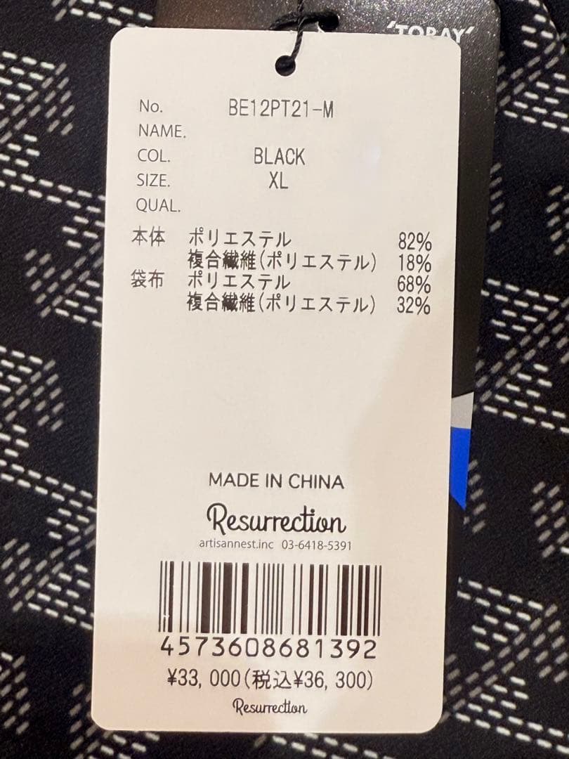 【新品】レザレクション　ゴルフ　メンズ　半ズボン　黒　XLサイズ