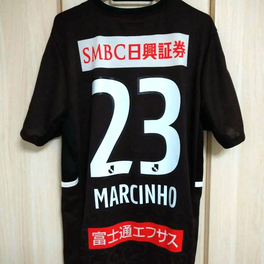 川崎フロンターレリミテッドユニフォームマルシーニョ選手