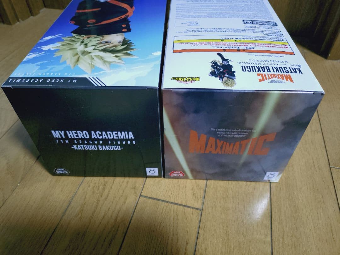 【未開封4体セット】爆豪勝己フィギュアまとめ売り