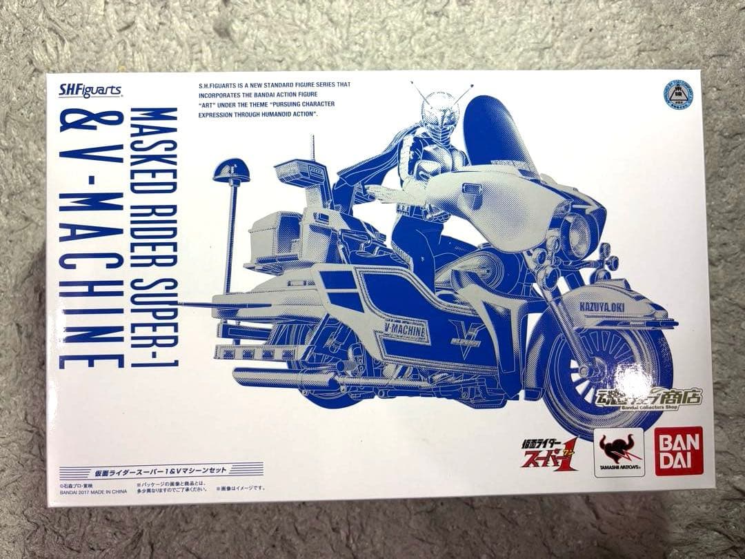 S.H.Figuarts 仮面ライダースーパー1＆Vマシーンセット