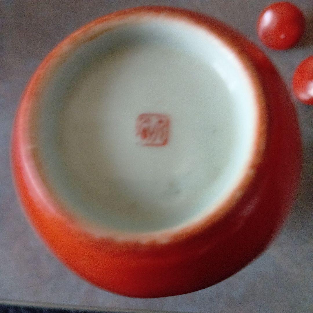 九谷焼　銚子　一対　蓋つき