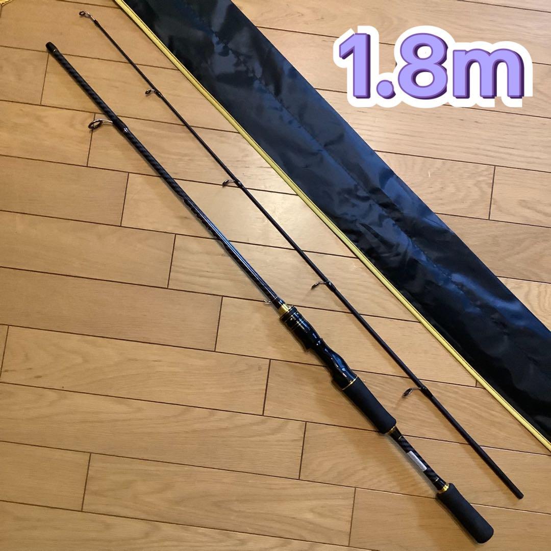 ショアジギ　シーバス　1.8mスピニング&スピニングリール5000番