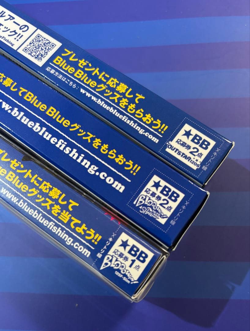 Blue Blue/ブルーブルー アウトスター ブローウィン　値下げ