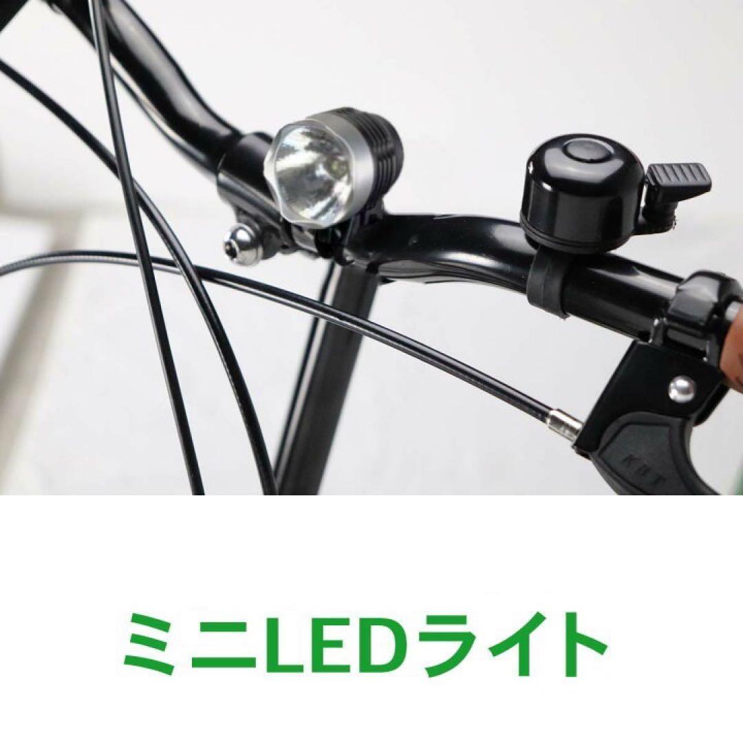 グリーン新品　20インチ 折りたたみ 自転車 シマノ 6段変速 鍵 カゴ