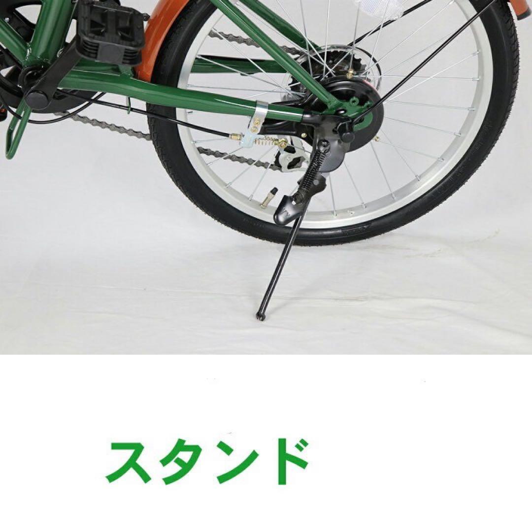 グリーン新品　20インチ 折りたたみ 自転車 シマノ 6段変速 鍵 カゴ