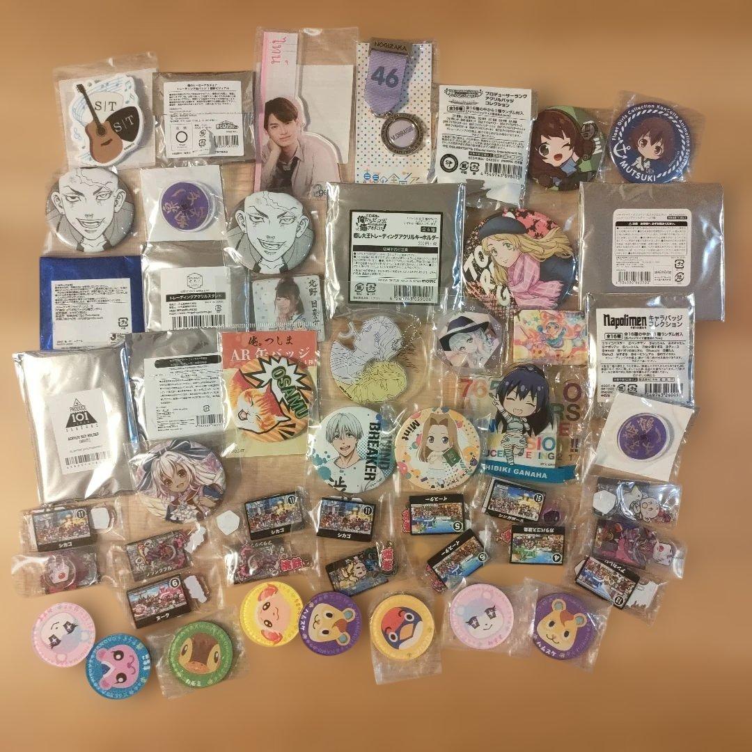 まとめ売り 第16弾 アニメグッズ編 約450点〜