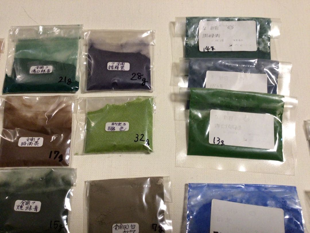 岩絵具　 31個　　♥︎24様☆専用