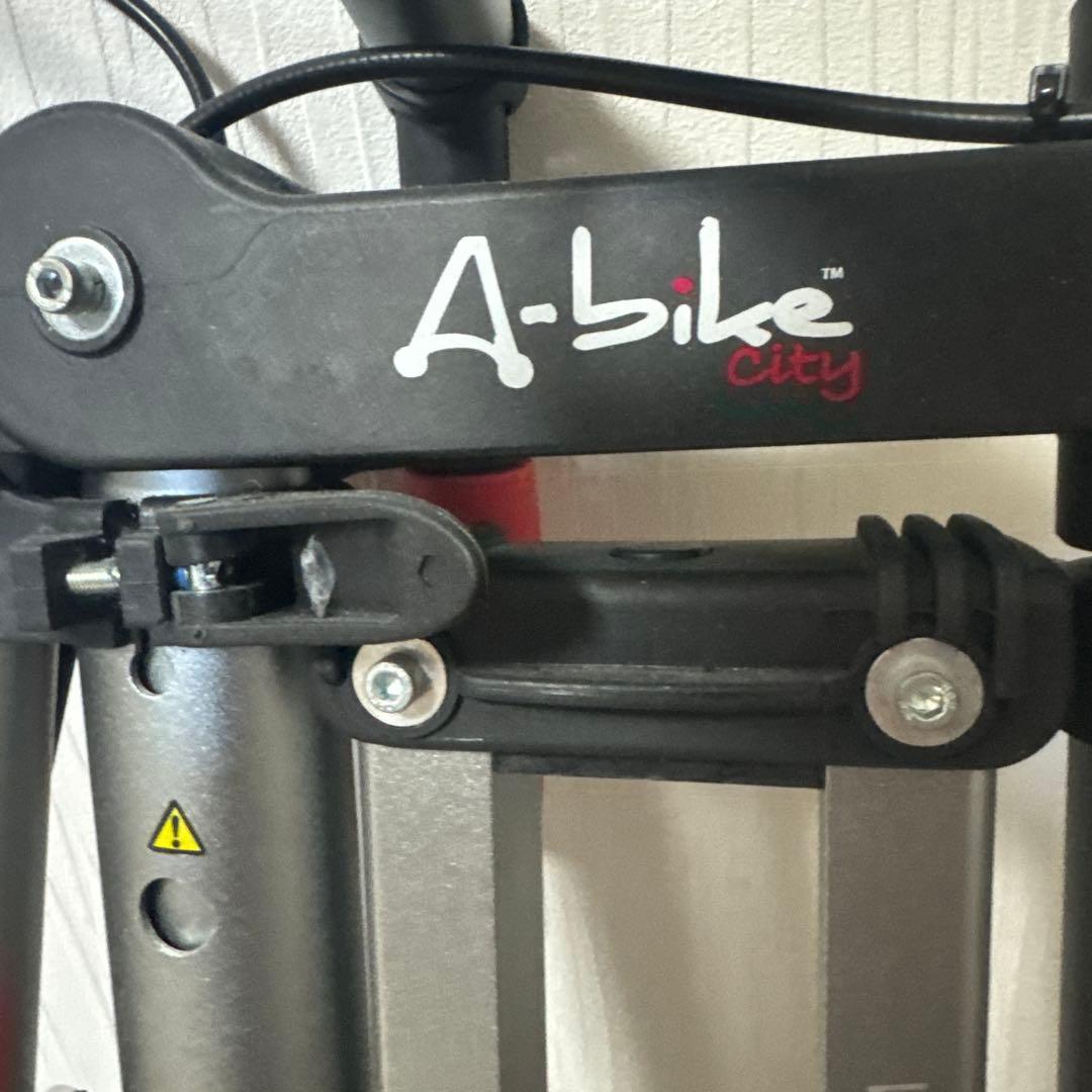 折りたたみ自転車　Aバイク