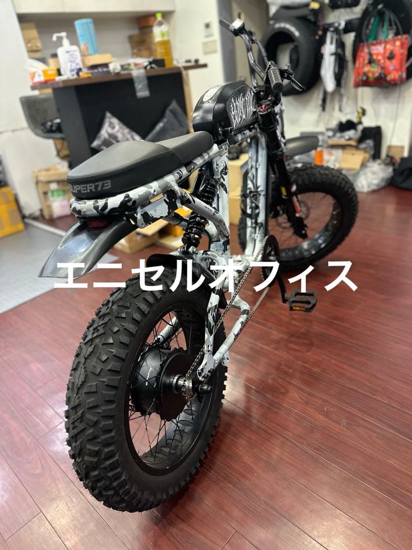 Super73-RX迷彩台湾モデル車番ありトルクセンサー合法仕様、ウォーキングX