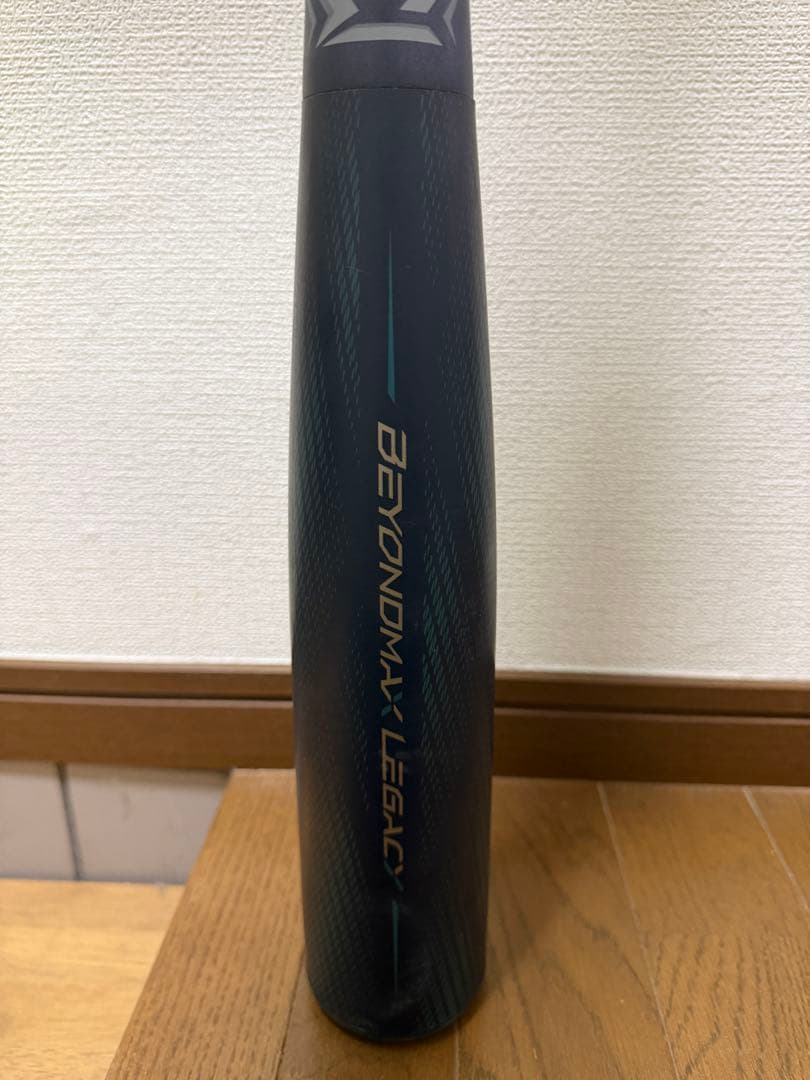 【希少•美品】BEYOND MAX LEGACYLw軟式バット ブラック