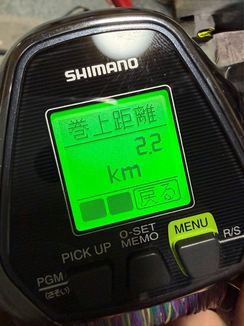 Shimano ForceMaster 3000XP 電動リール