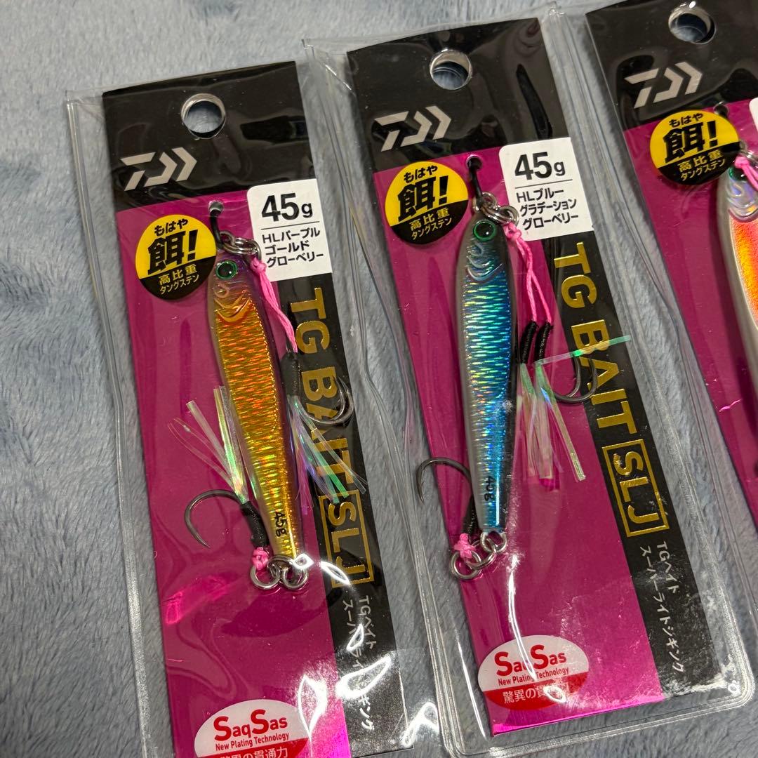 ダイワ TGベイト SLJ 45g ４個セット②