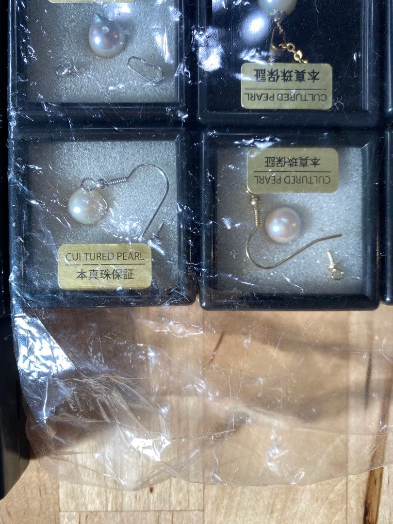 【真珠アクセサリー大量まとめ】パール ピアス ネックレス 指輪44点 鑑別書付き