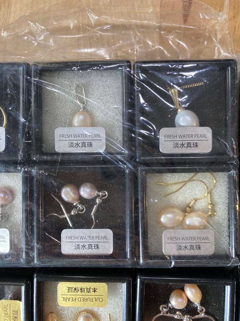 【真珠アクセサリー大量まとめ】パール ピアス ネックレス 指輪44点 鑑別書付き