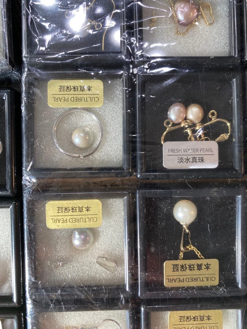 【真珠アクセサリー大量まとめ】パール ピアス ネックレス 指輪44点 鑑別書付き