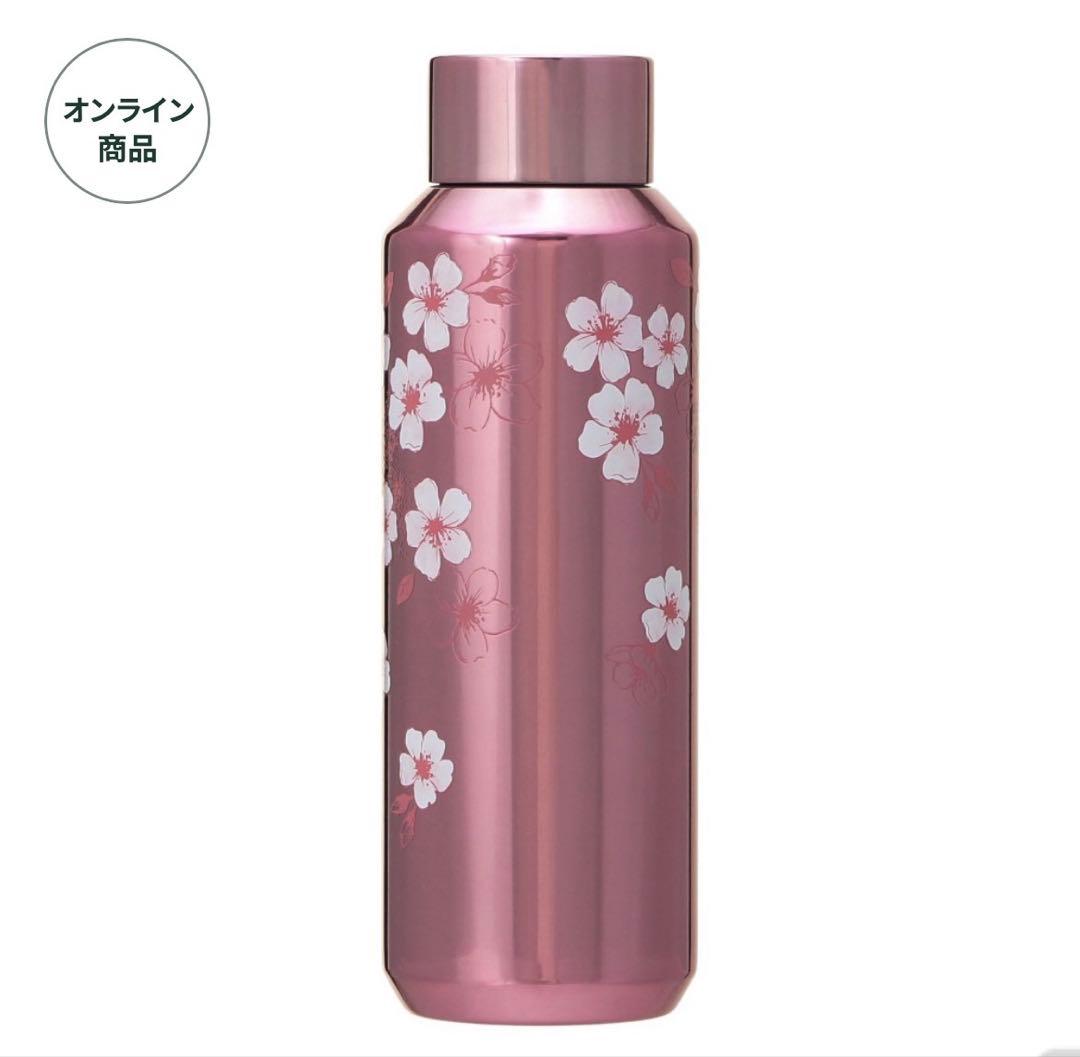 SAKURA2026 ステンレスボトルメタリックピンク473ml
