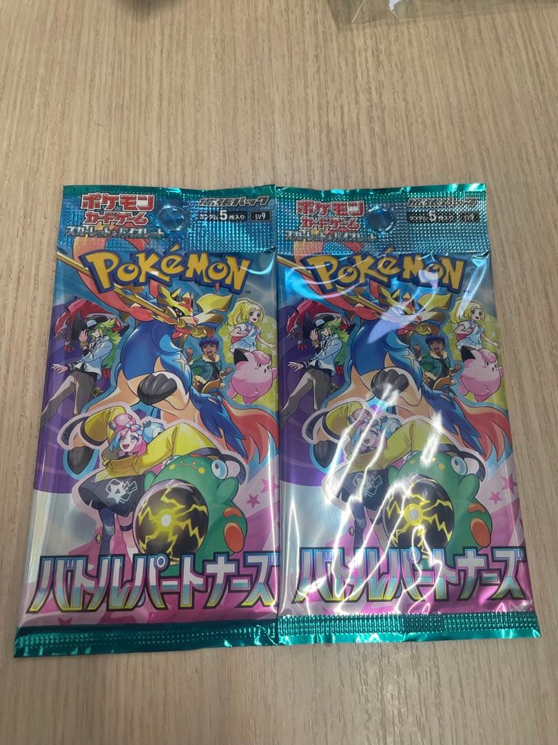 PSA10】マリィ SR S1H 拡張パック シールド 068/060 おまけ付