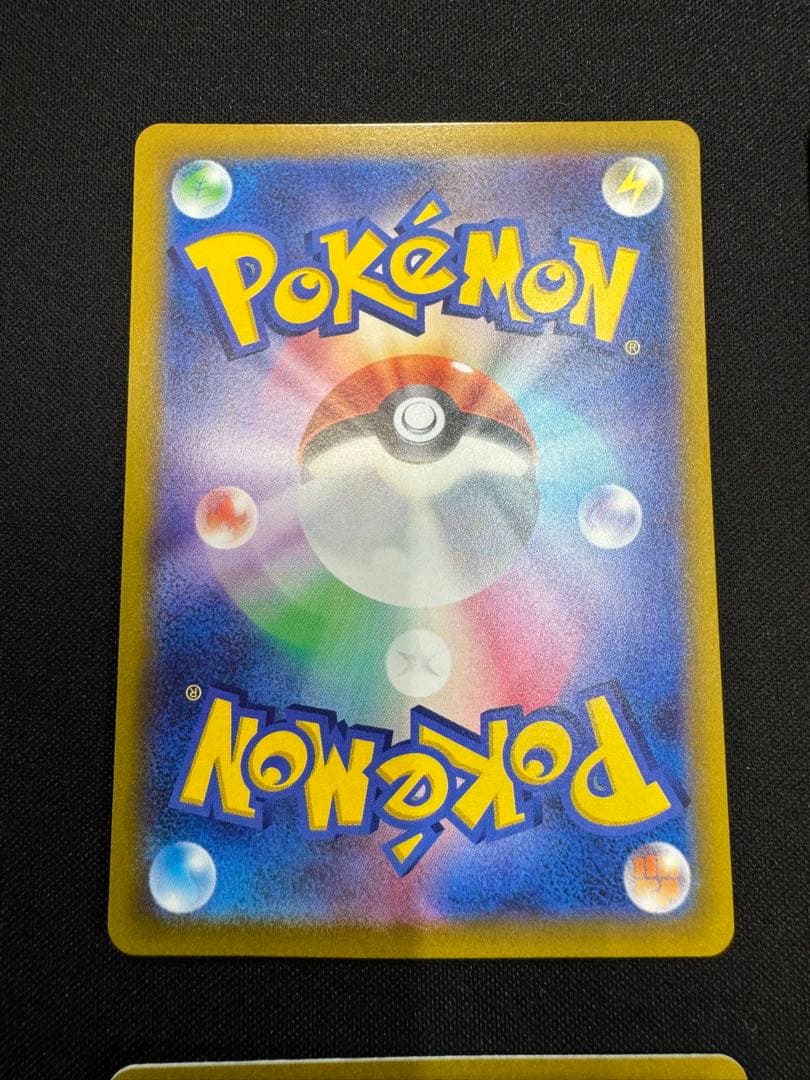 ポケモンカード ミュウ エクストラバトルの日 プロモ 4枚セット