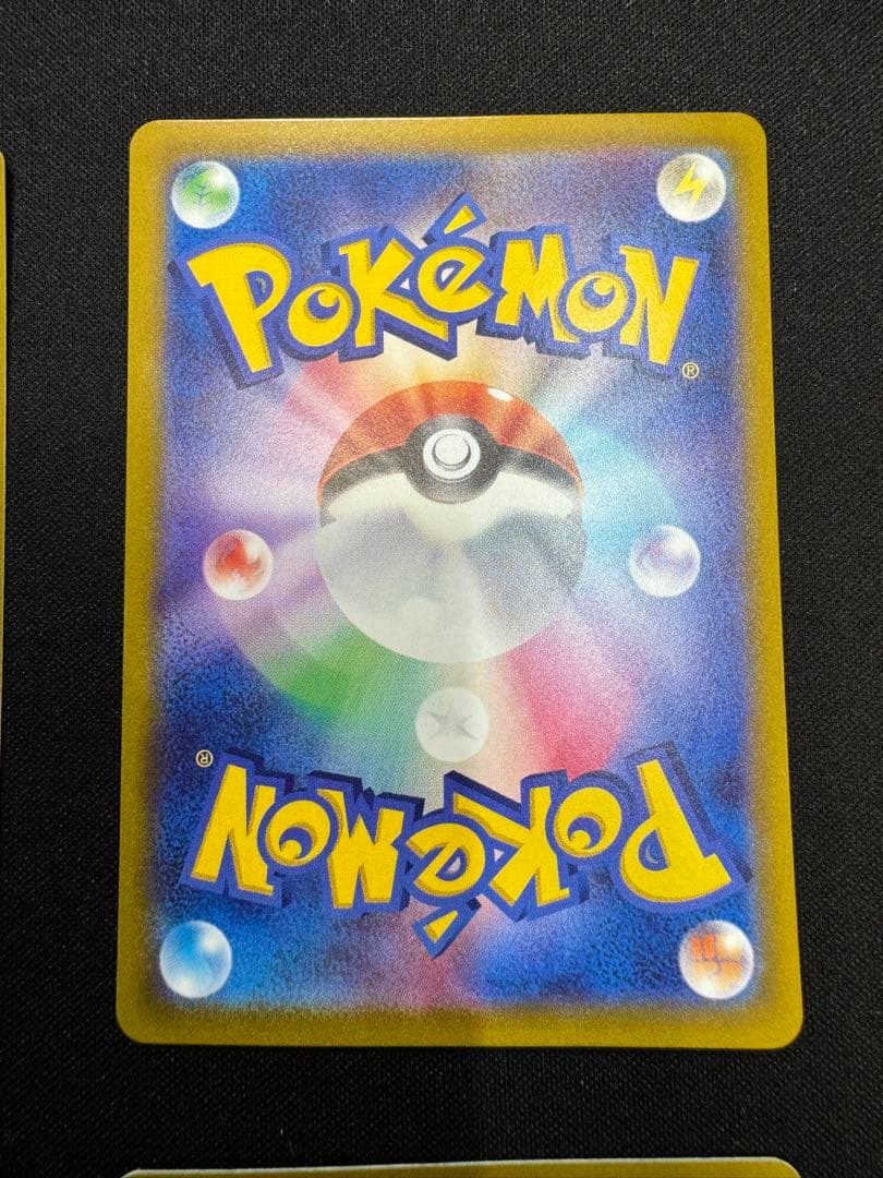 ポケモンカード ミュウ エクストラバトルの日 プロモ 4枚セット