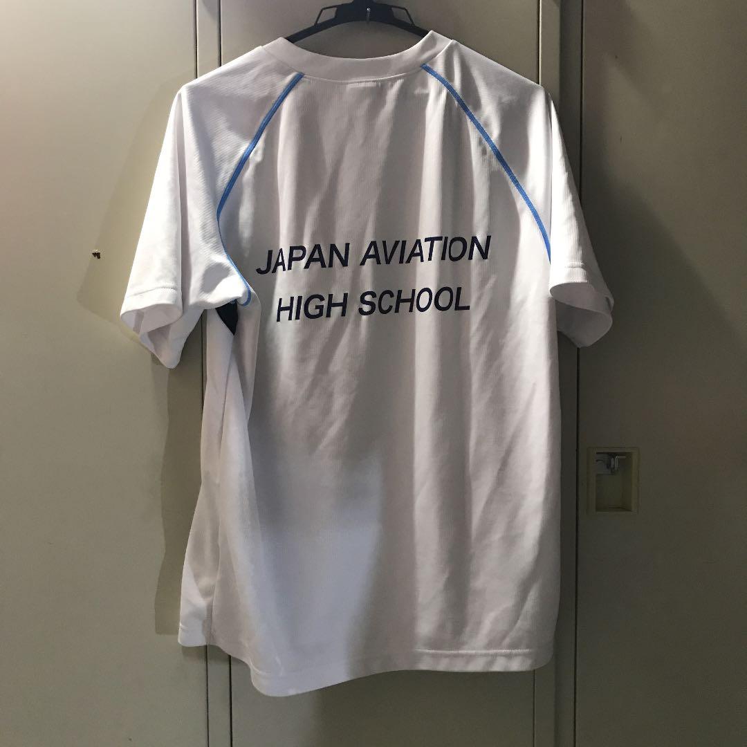 ミズノ ジャージ