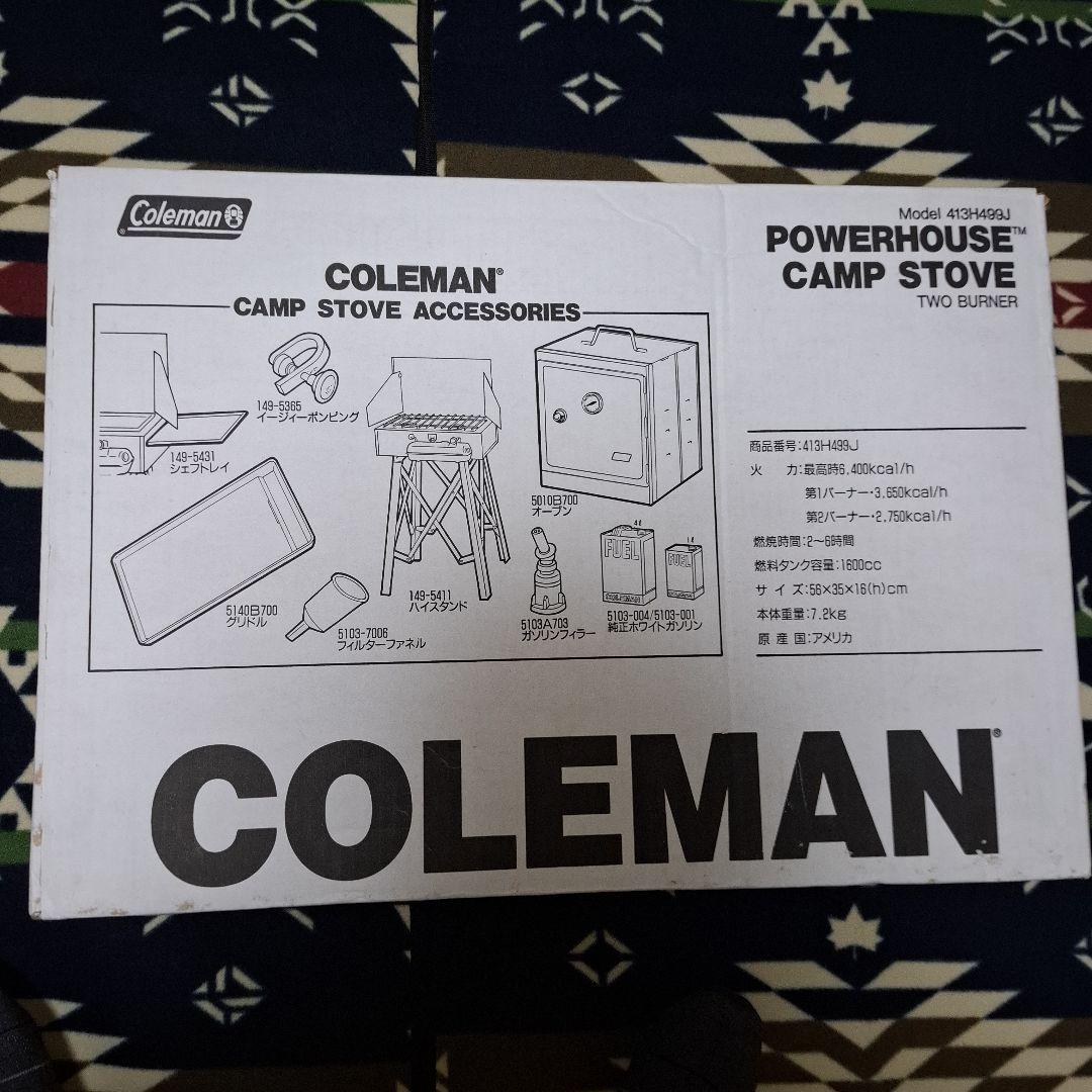 【美品】コールマン ガソリン ２バーナー 413H 499J