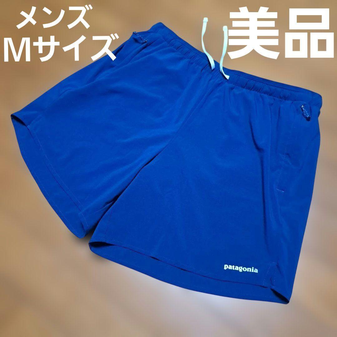 【美品】パタゴニアPatagoniaメンズ トレイルフェアラーショーツ メンズＭ