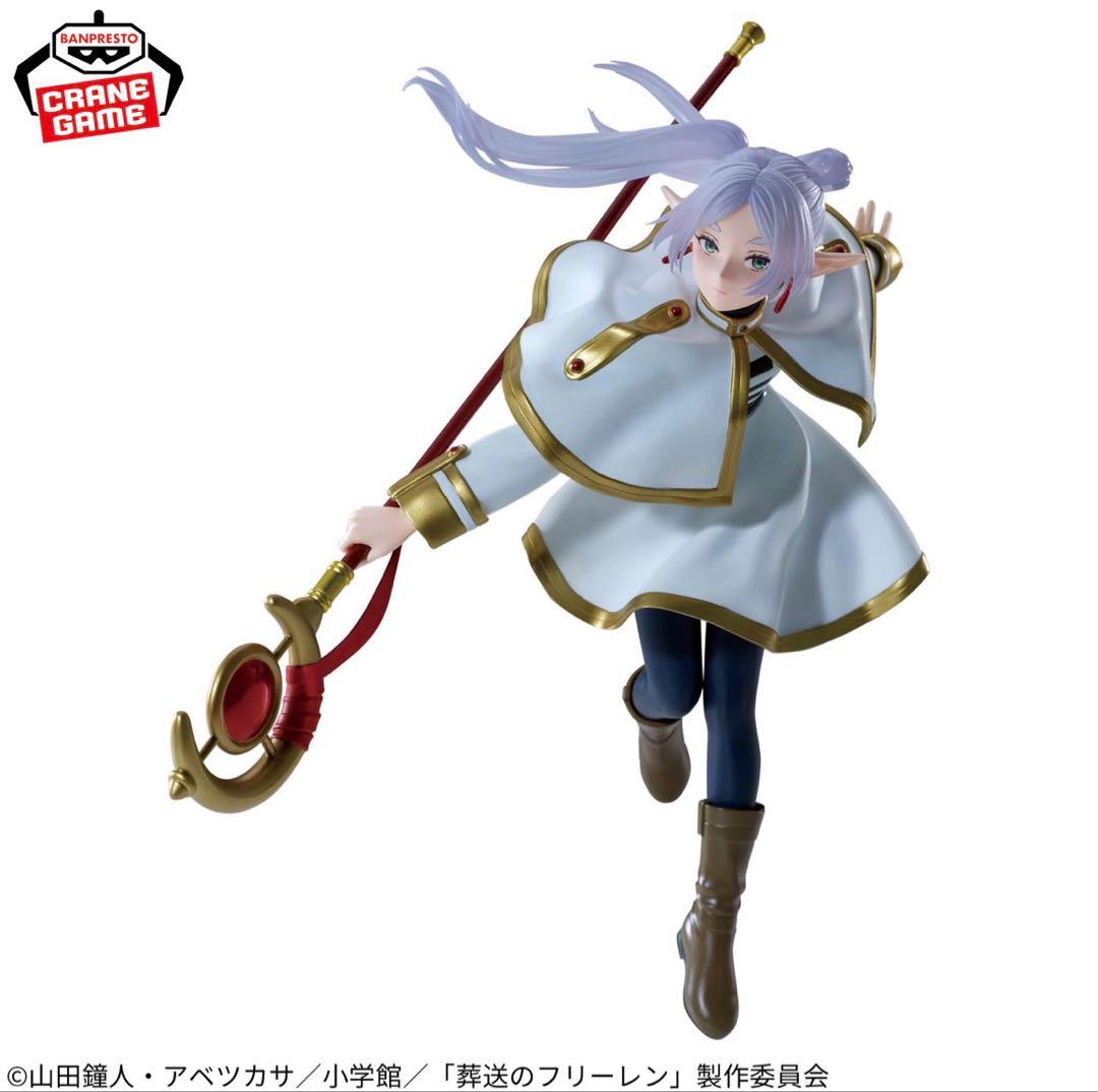 プライズ　フィギュア　14種　まとめ売り　バラ売り可※