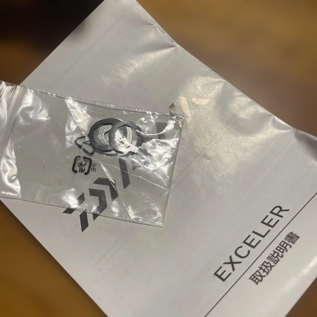 EXCELER 2004.REGAL2508H.スピニングリール2点