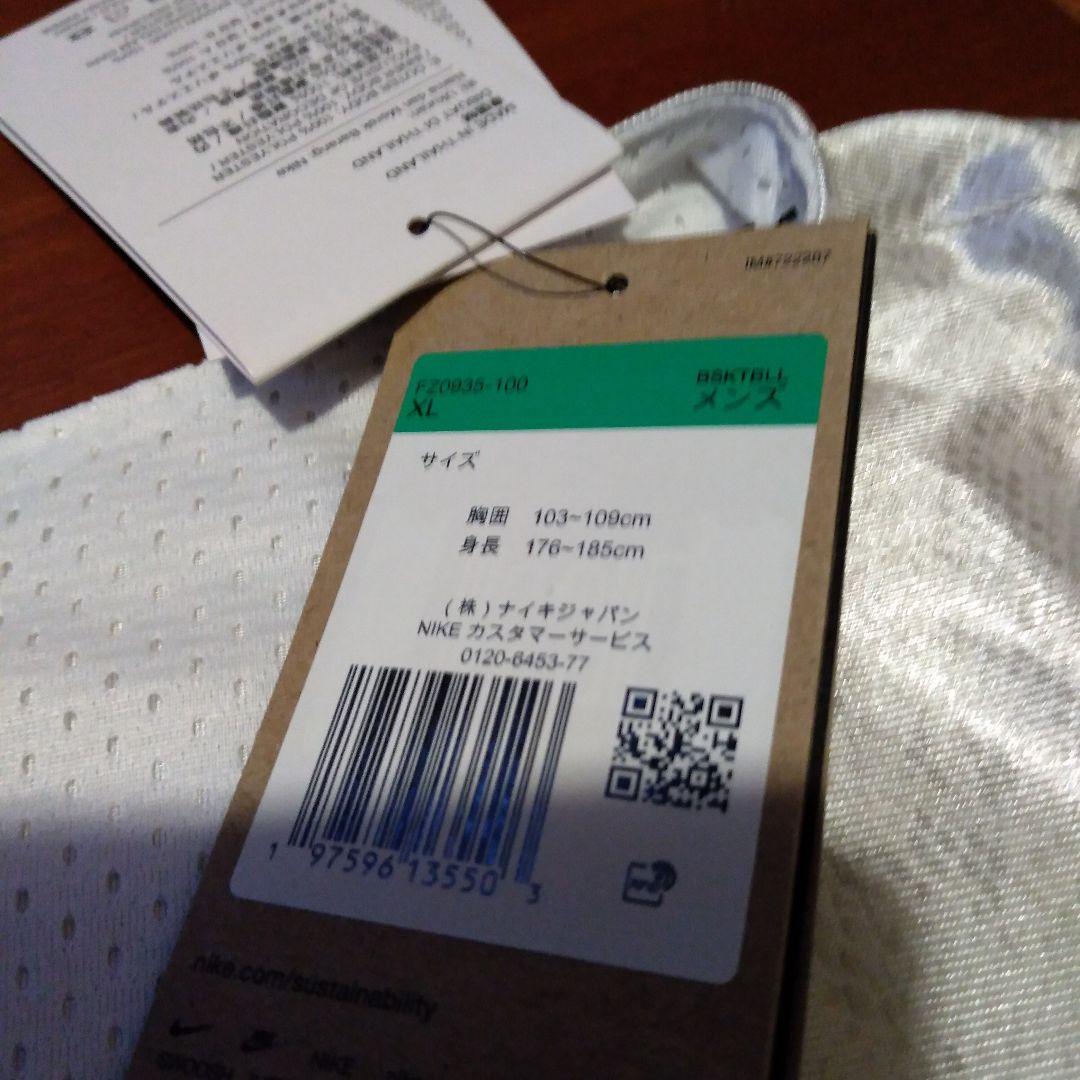 【新品未使用品】ナイキ　コービー　バスケットタンクトップ　XL