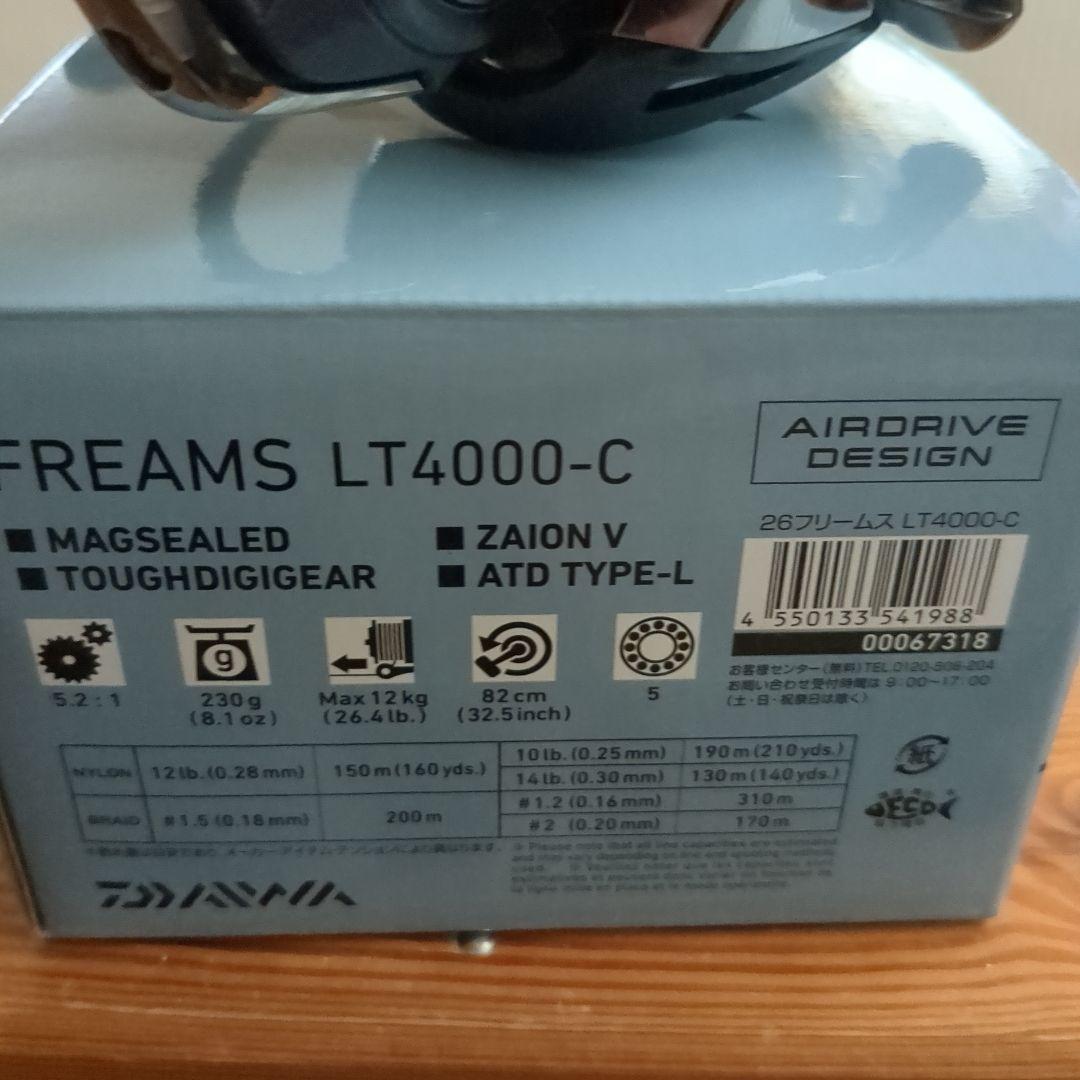 （新品未使用品）Daiwa 26FREAMS LT4000-C スピニングリール