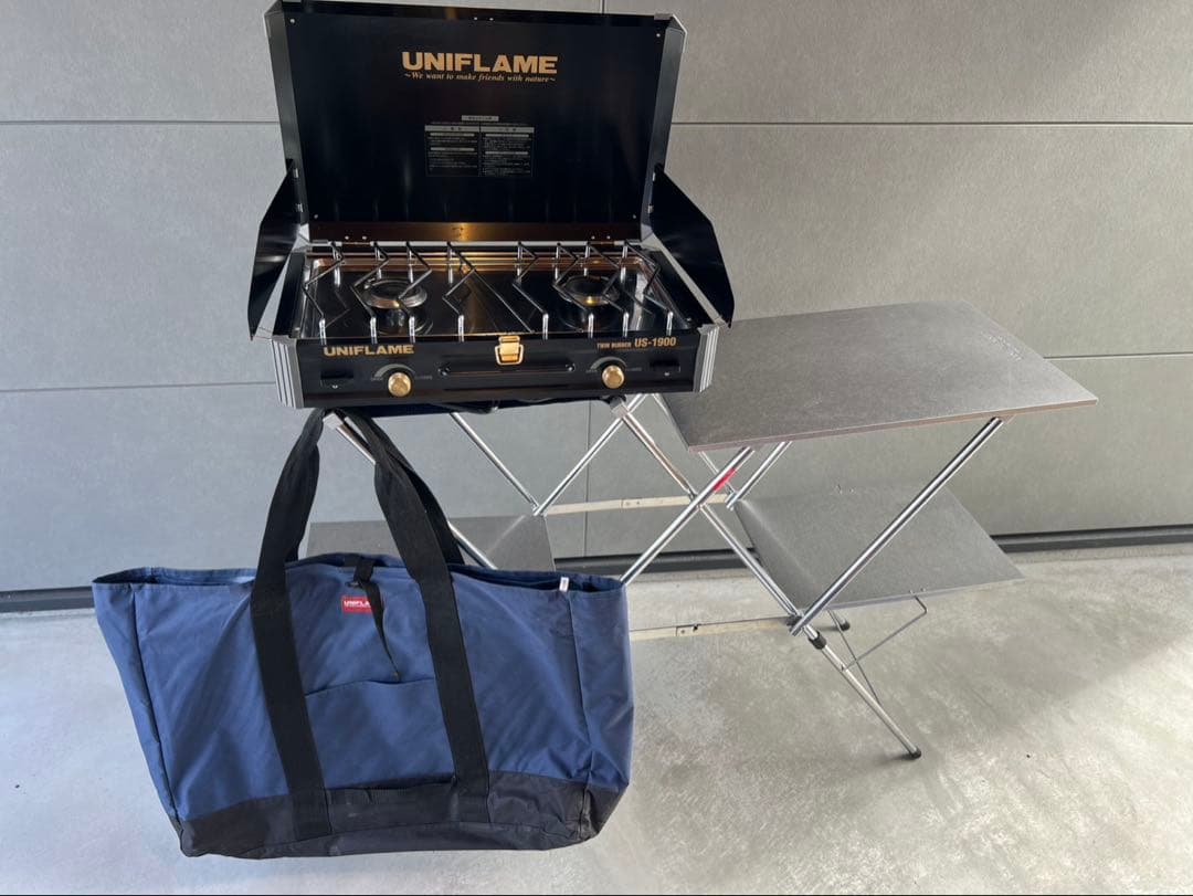【廃盤】UNIFLAME ツーバーナーコンロ US-1900 テーブル・収納付き