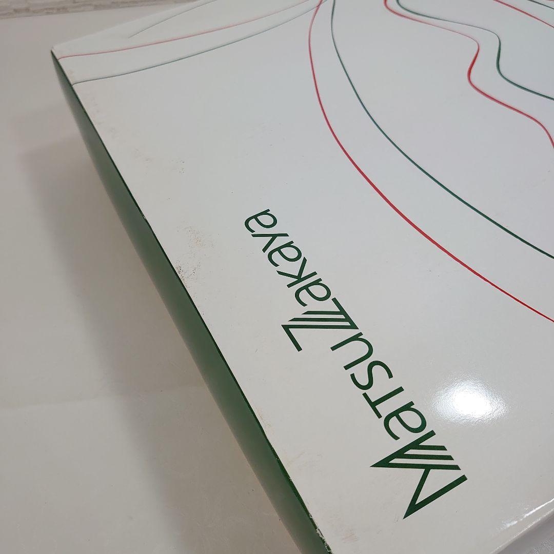 EARLY'S OF WITNEY メリノウール 毛布 150x200cm