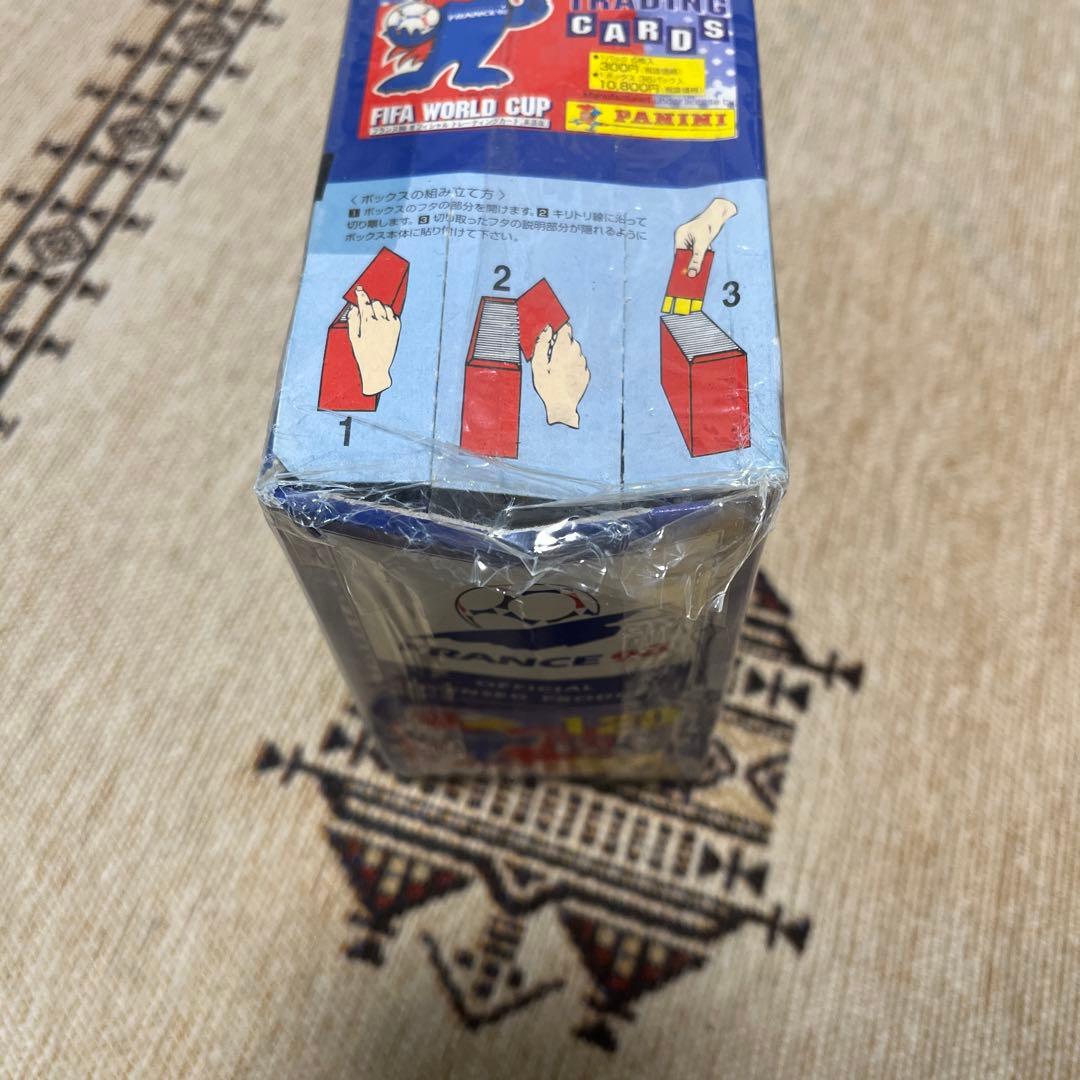 FIFAワールドカップフランス'98オフィシャルカード