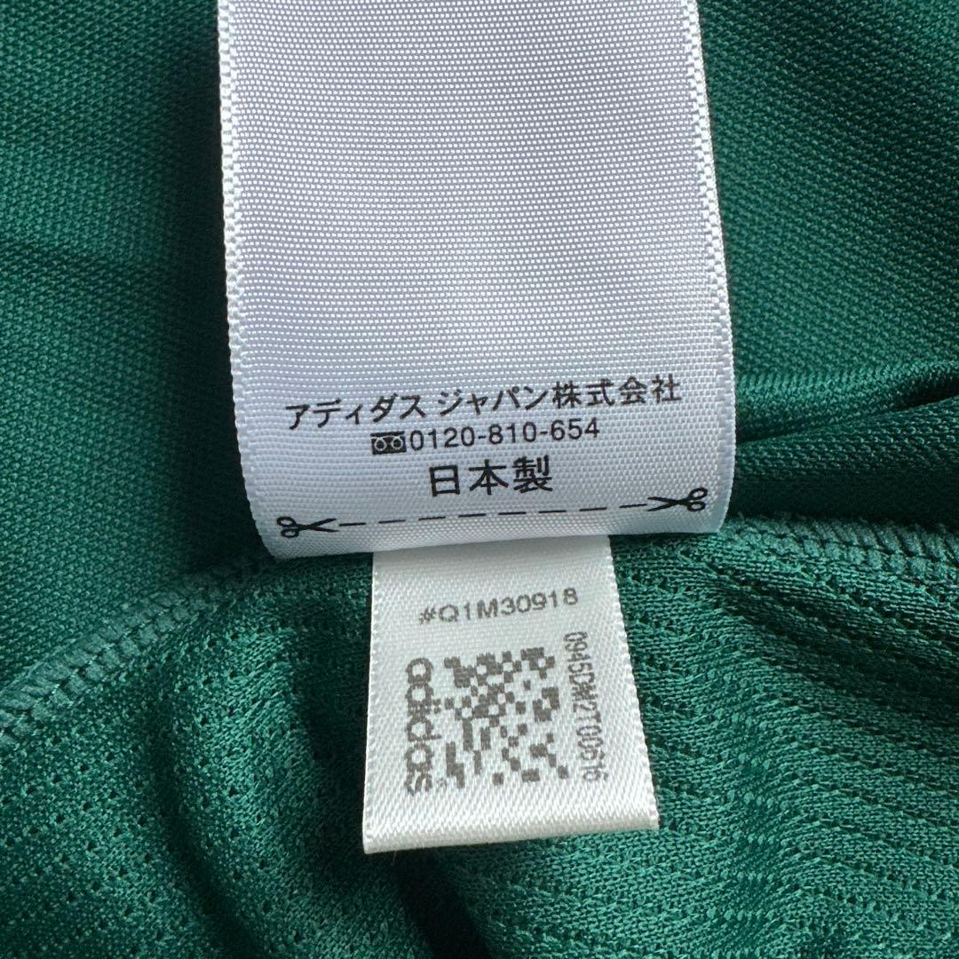 adidas 松本山雅 ユニフォーム O L LL 2 大久保裕樹 2014