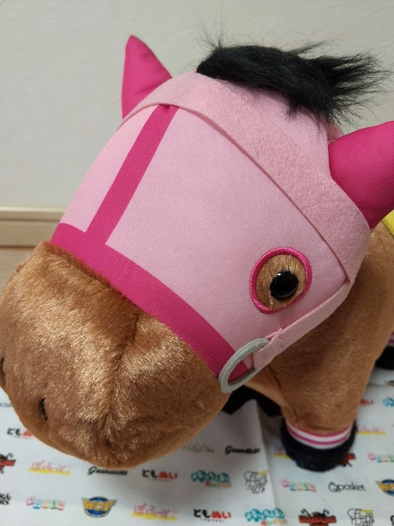 サラブレッドコレクションハルウララぬいぐるみ