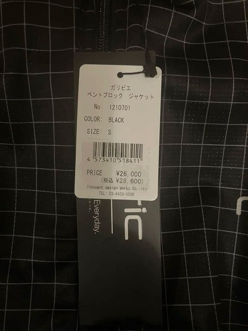 reric サイクルジャージ ブラック Sサイズ　新品未使用(日本製)