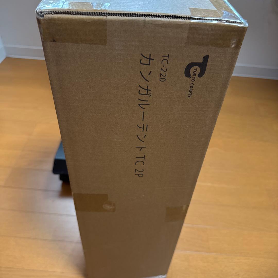新品未開封　Tokyo crafts カンガルーテント TC 2P