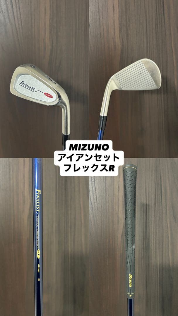 【SRIXON】ゴルフクラブセット　BRIDGESTONEドライバーMIZUNO