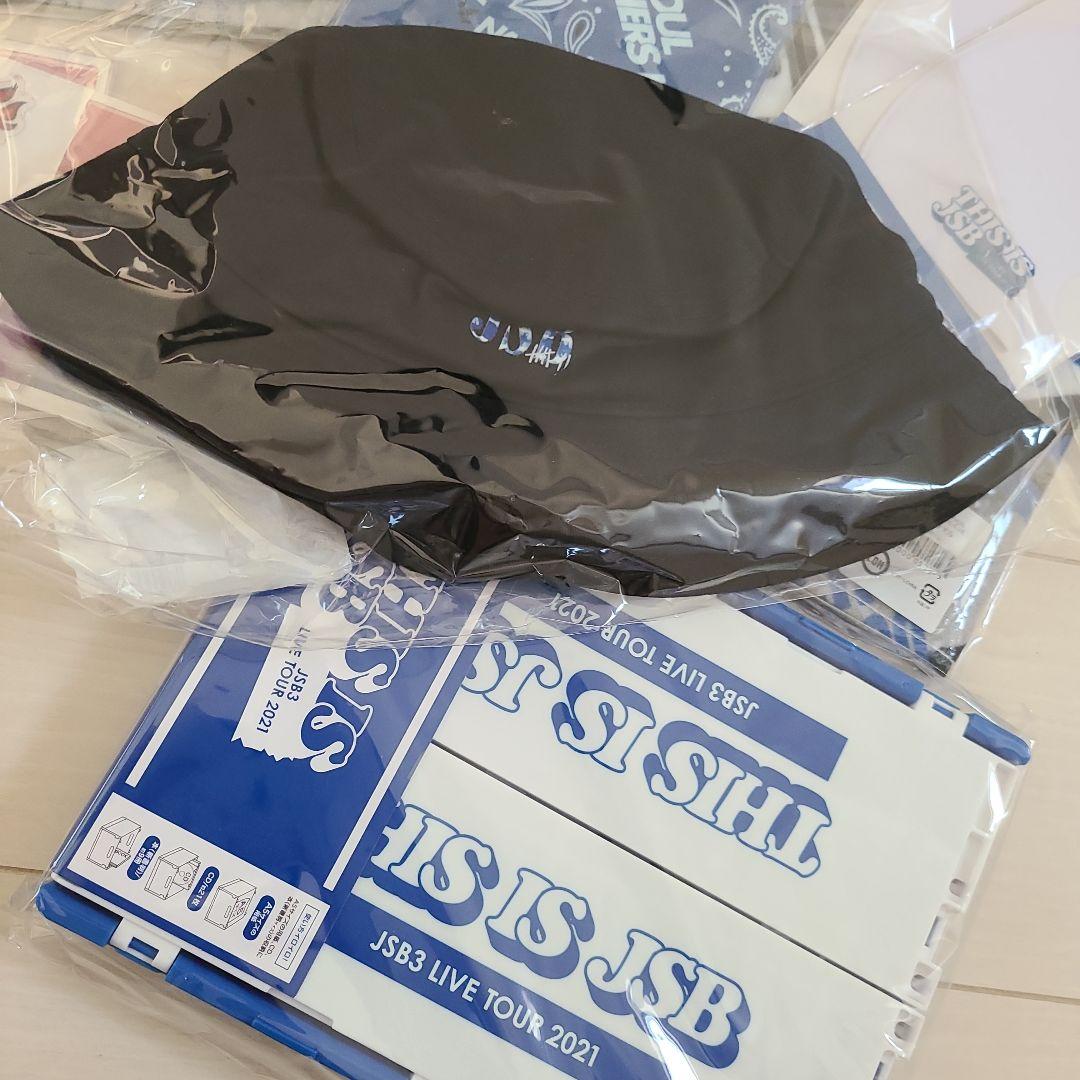 三代目J Soul Brothers　グッズセット