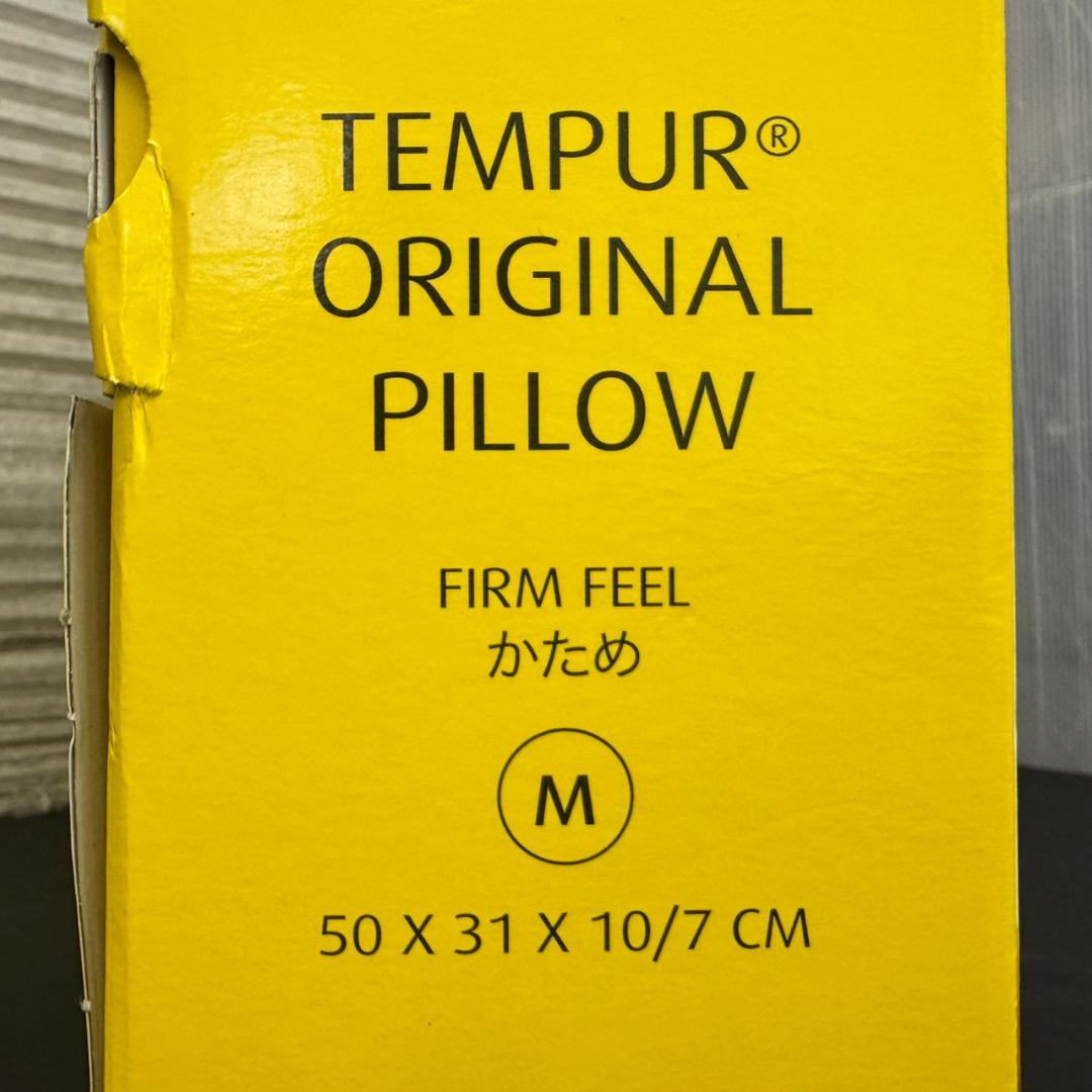 ☆未使用　TEMPUR　オリジナルピロー　かため　M　テンピュール