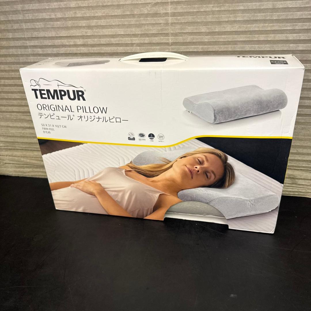 ☆未使用　TEMPUR　オリジナルピロー　かため　M　テンピュール