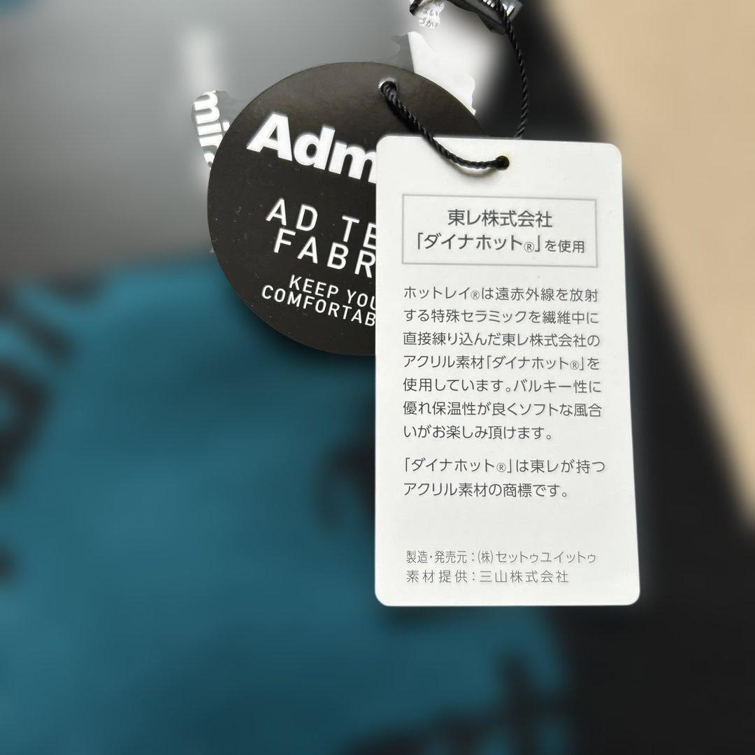 Admiral アドミラル　ロゴジャガードニットスカートゴルフウェア　ミニ丈
