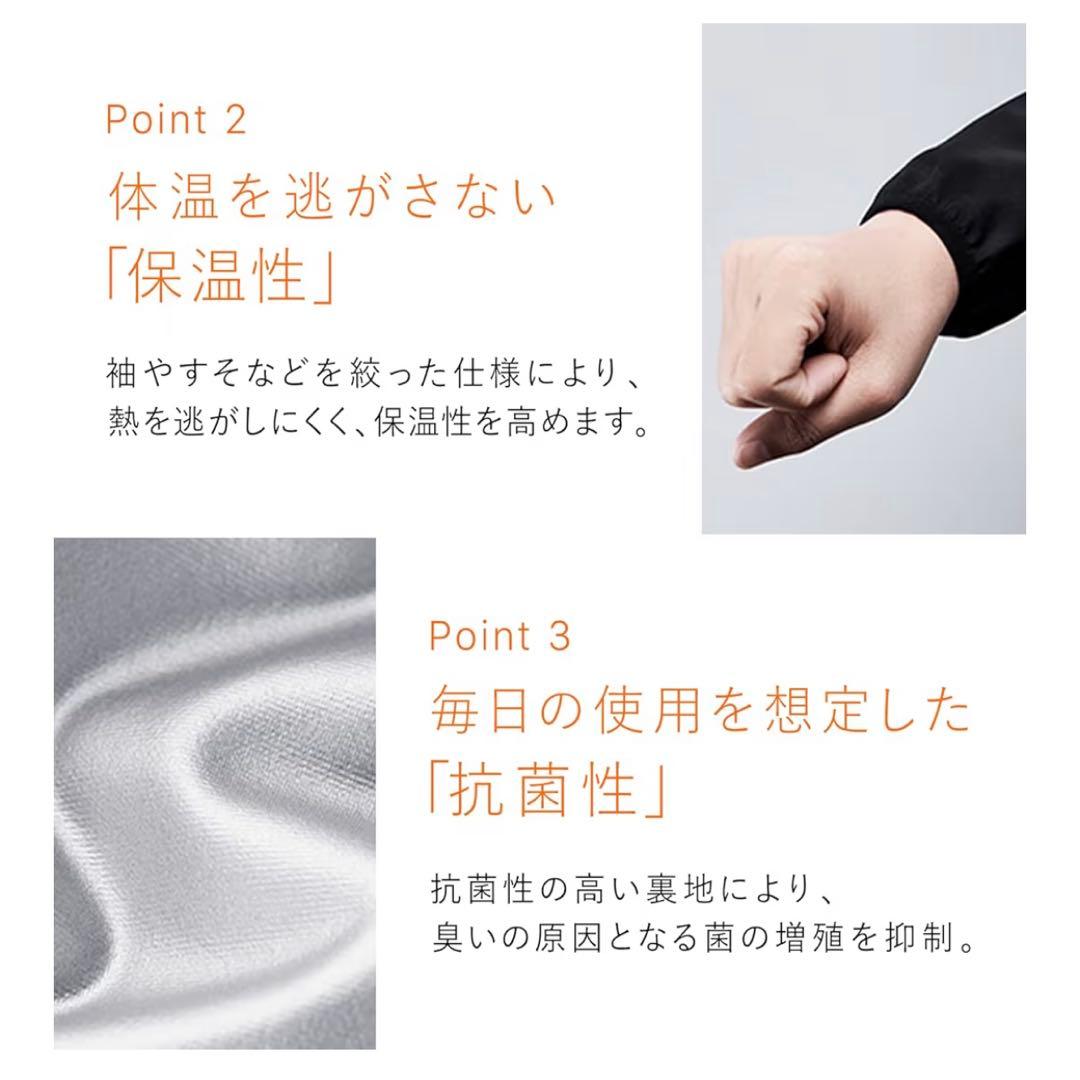SIXPAD ブラック サウナスーツ Sサイズ上下
