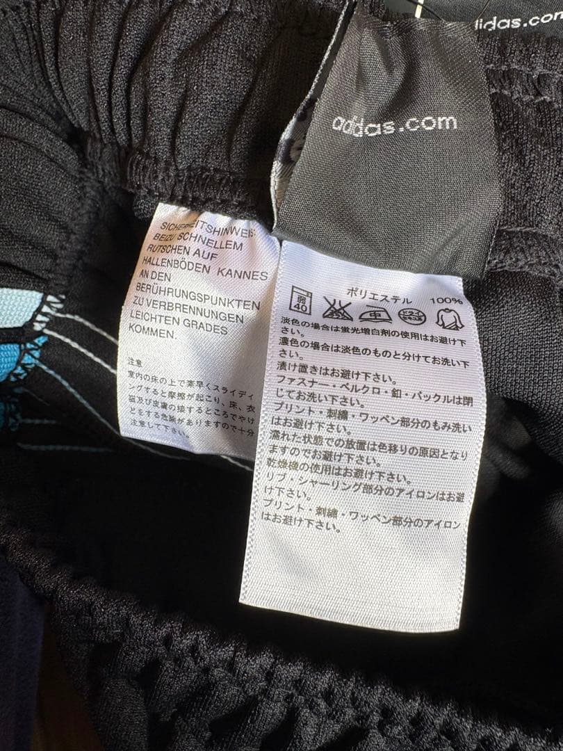 【新品・未使用】希少！　adidas ジャージ上下セット　グラデーション ライン