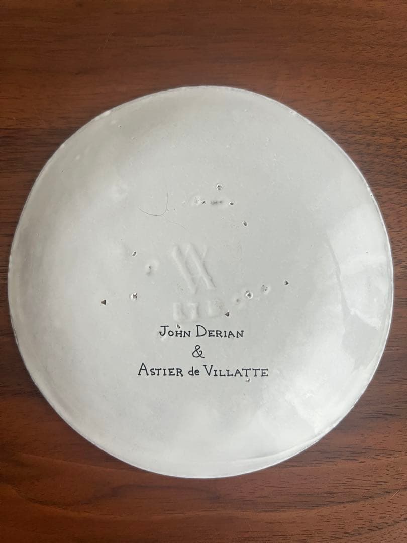 AstierdeVillatteアスティエJohnDerian CatIdol