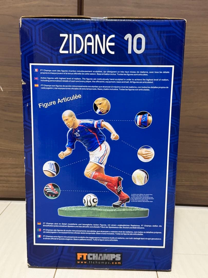 FT CHAMPS ロナウジーニョ　ジダン　ベッカム 30cm 未開封