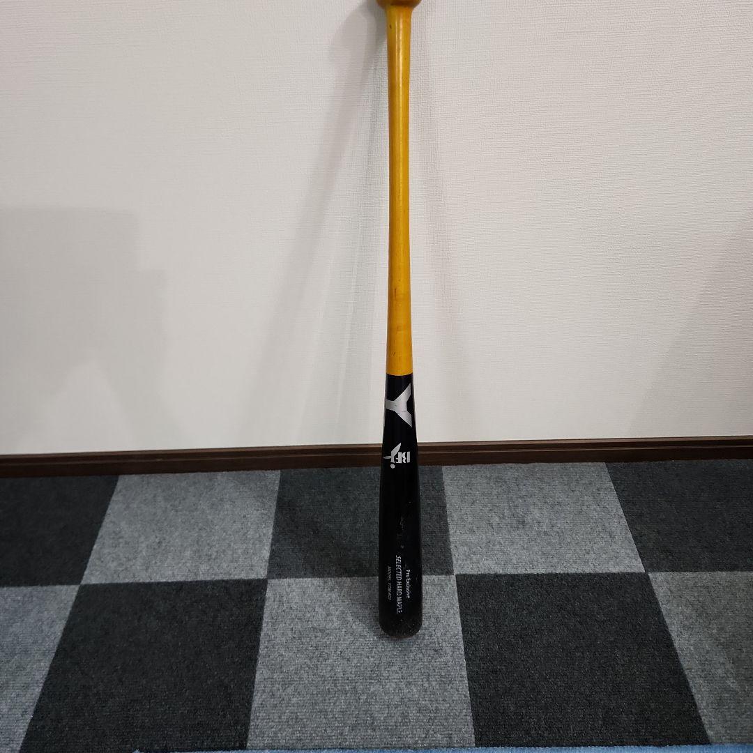 ヤナセ硬式バット