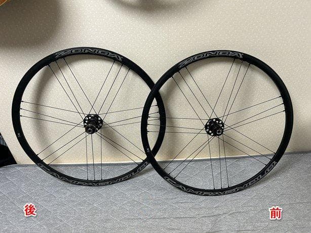Campagnolo（カンパニョーロ）ZONDA DB 前後セット