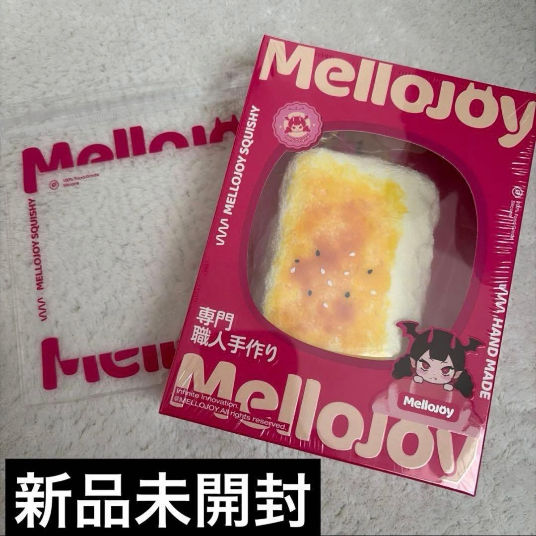 ぴん様　バタークリームチーズもちもちもち　焼き餅